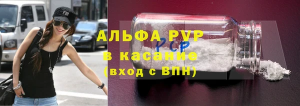 кокаин премиум Краснотурьинск