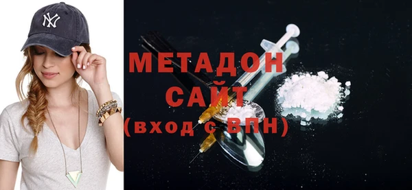 кокаин премиум Краснотурьинск