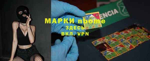 кокаин премиум Краснотурьинск