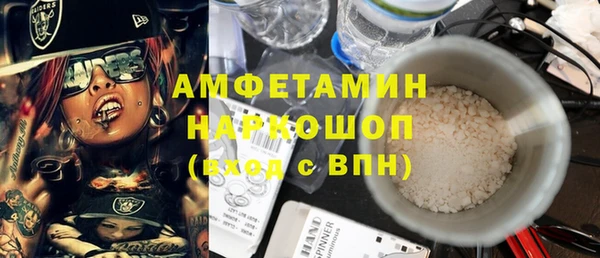 кокаин премиум Краснотурьинск
