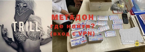 соль ск Болхов