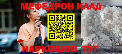 кокаин колумбия Донецк