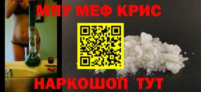 кокаин VHQ Дубна