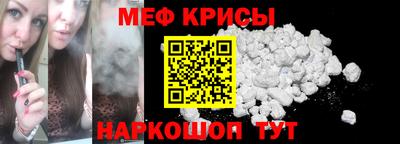 кокаин колумбия Донецк