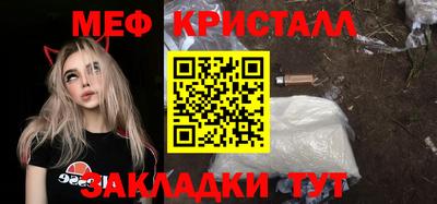 кокаин перу Донской