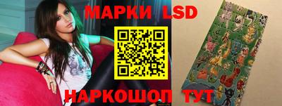 кокаин VHQ Дубна