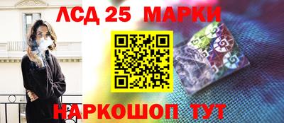 кокаин колумбия Донецк