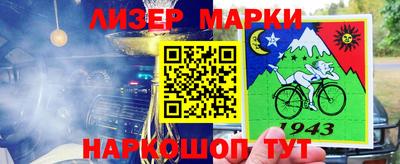 кокаин VHQ Дубна