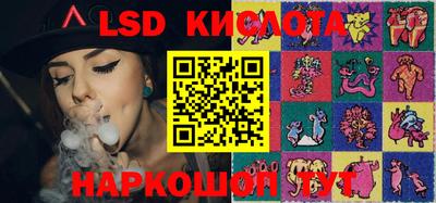 кокаин колумбия Донецк