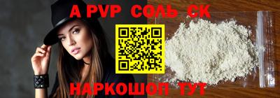 кокаин колумбия Донецк