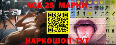 кокаин VHQ Дубна