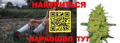 кокаин колумбия Донецк