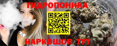 кокаин колумбия Донецк