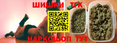 кокаин перу Донской