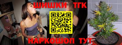 кокаин перу Донской