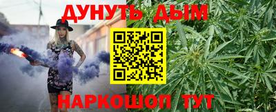 кокаин перу Донской