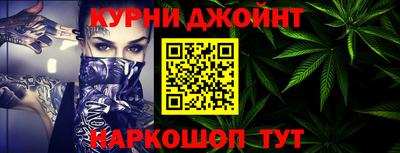 кокаин VHQ Дубна