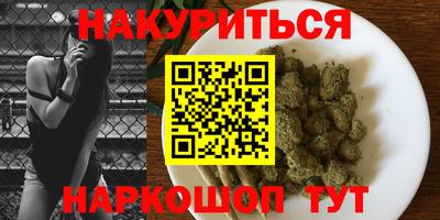 кокаин перу Донской