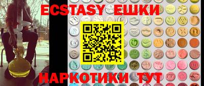 кокаин перу Донской