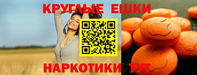 кокаин колумбия Донецк