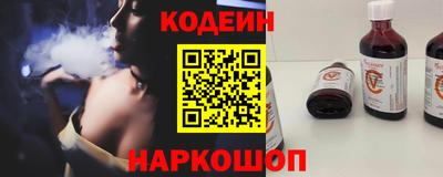 кокаин колумбия Донецк