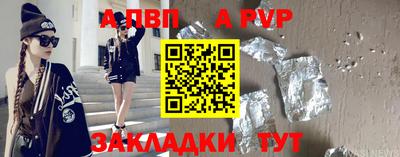 кокаин колумбия Донецк