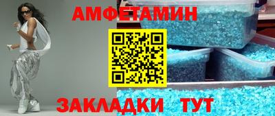 кокаин VHQ Дубна