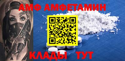 кокаин колумбия Донецк