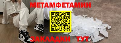 кокаин VHQ Дубна