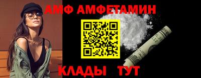 кокаин колумбия Донецк
