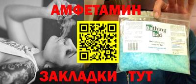 кокаин колумбия Донецк