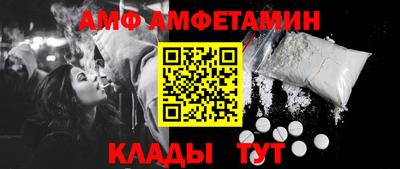 кокаин перу Донской