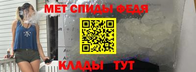 кокаин перу Донской