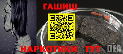 кокаин VHQ Дубна