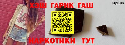 кокаин VHQ Дубна
