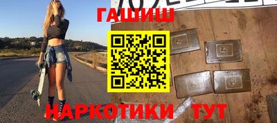 кокаин перу Донской