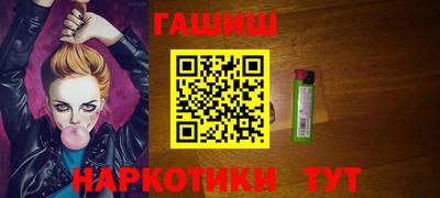 кокаин колумбия Донецк
