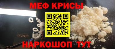 кокаин перу Донской