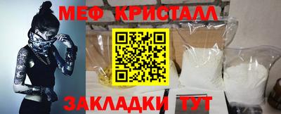 кокаин колумбия Донецк